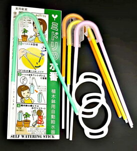 Aؔp~h̐(4{B{gŒpVRO2t)