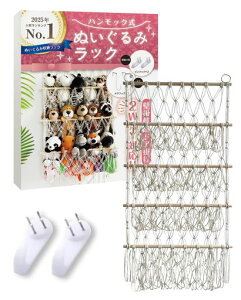 LIFANDYʂݎ[nbNyhA|/Ǌ|Ήzeʒ݂艺Ǌ|fBXvCق悯XgbJ[ȃXy[X(4i)