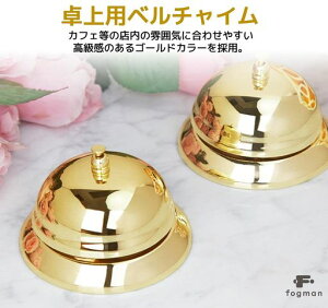 fogmanĂїx`Ctv[gJE^[xtJE^[S[hF