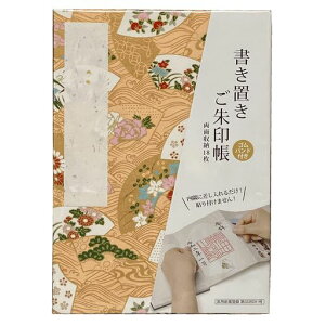 (Bridgehappy)󒠌󏑂uW󒠌֕173x123mm(ɔg_u)
