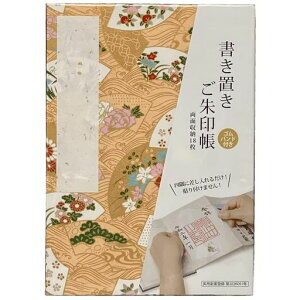 (Bridgehappy)󒠌󏑂uW󒠌֕173x123mm(ɔg_u)