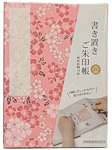 (Bridgehappy)󒠌󏑂uW󒠌֕173x123mm(g~_u)