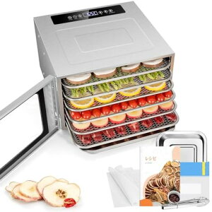 KWASYO�t�[�h�h���C���[�H�i�����@�^�C�}�[�@�\�t���X�e�����X�|���h���C�t���[�c�W���[�L�[�Ɩ��p�ƒ�p���{�������&���V�s�t��(Small)