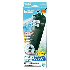 GEXAQUAFILTERR[i[p[tB^[2ubNcEݒuÉ݌vY+n[h}bg