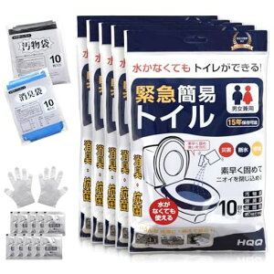 ȈՃgCyhЎmďCz50(hLX50X50ÌX50ĝĎX100)łȒPgCgуgChЃgCh/pgC15Nۑgю^шՂRpNhL܏c