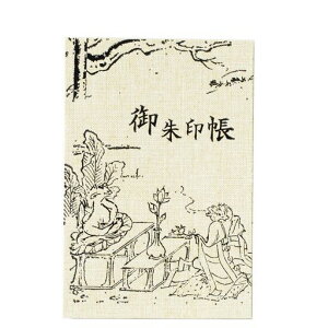 m{󒠍RF/(̑m)/bY/֕/唻12x18cm