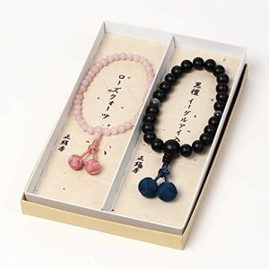 O쓰{yAZbghՖڐΓV([FS)jp/g[YNH[c([FX)pyܕtz쐳cV[SĂ̏@hłg鍑YOyn8c