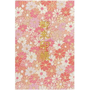 玅J@LyԈʁzwDE/hJ֕48y[W唻(FhJ/{)