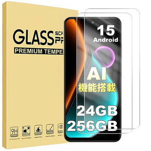 y2025Voz(2)ForBlackviewColor6/Shark9/OSCALTiger135GptBKXtByHNWEIWEIzB0.3mm2.5Ddx9HSʕیώw䝛