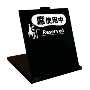 TCvXRRgȎĎ^~[pȎv[ggу~[IWiv[gRRg