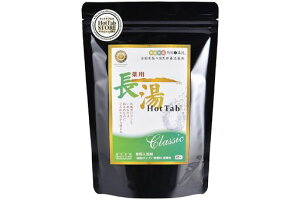 �����z�b�g�^�uClassic��pHotTab�d�Y�_�����ܒ���45��(�啪����������)[��򕔊O�i]