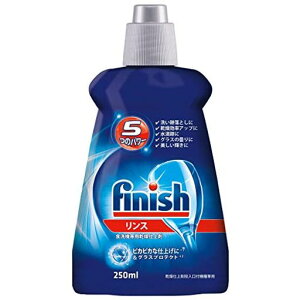 FinishyZbgiztBjbVXH@pd250ml(250mlx8)