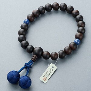 [���d����c���X]����j���p�ȍ��h(����)�f�����[�g���C�g22�ʐ����[����ܕt���ׂĂ̏@�h�Ŏg���鋞�O��ؖ����t