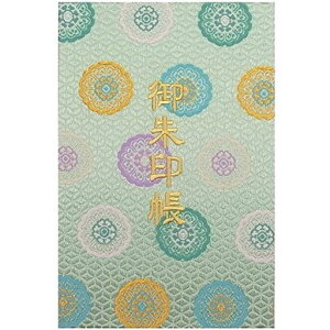 玅J@LyۖzwDE/hJ֕48y[W唻(FhJ/{)