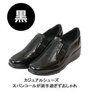 yP10{ 300~`OffN[| zubNtCf[ X}[N fB[X RtH[gV[Y ɂȂ Xb| ItBXJWA ₷ EFbW\[ TChSt