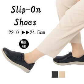 パンジー Pansy 1366 シューズ スリッポン カジュアル レディース 婦人 靴 軽量 歩きやすい 疲れにくい リボン おしゃれ かわいい シンプル ソフト スリポン 屈曲 抗菌 ゆったり 幅広 4E 軽い 軽量