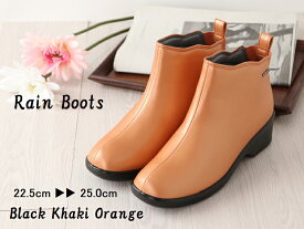 パンジー Pansy RAINSTEP 4906 レインブーツ ステップ レディース 婦人 ショート シンプル エレガント かわいい おしゃれ 疲れにくい 滑らない ソフト素材 履きやすい 防水 長靴 雨靴 軽量 通勤 通学 幅広 3E