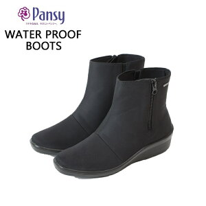 ySi5{ 300~`OFFN[| 11܂ŁzfB[X Cu[c V[g y _炩݌v̎ KtBbg h H Jp 3E L ɂ NbV q[