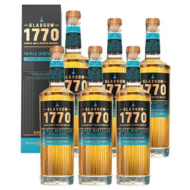 【ラッピング対応】トリプル ディスティルド 1770 グラスゴー シングルモルト ウイスキー 700ml 1本 1ケース お中元 セット モルト ウイスキー 人気 化粧箱入り アルコール46度 誕生日 マニア グラスゴー蒸留所 熟成ウイスキー 飲み比べ プレゼント ギフト お祝い 業務用