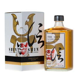 【ラッピング対応】信 アルコール43度 ブレンデッドウイスキー ミズナラ 700ml 1本 1ケース セット お中元 モルト グレーン ウイスキー 人気 化粧箱入り 父の日 誕生日 忍蒸留所 ジャパニーズオーク 熟成 飲み比べ プレゼント ギフト お祝い ジャパニーズウイスキー 業務用