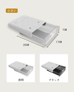y^CZ[15OFFzTokeo [{bNX t [ o TCY23.5*20*7.2cm t o fXNo [P[X fXN [g[ [o t B