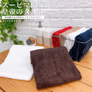 X[s} ɌtFCX^Iy[֑zEOȉԃX[s}Ȏgp@v~AtFCX^I 2g@34x80cm@AJY X[s}Ȏgp z  @ 