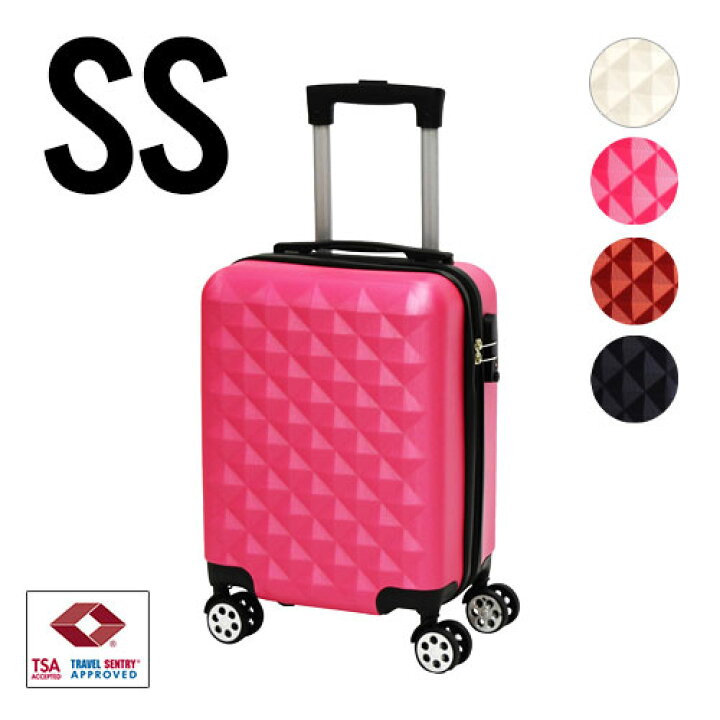 楽天市場 スーツケース 機内持ち込み Ss サイズ 容量21l かわいい キャリーケース 送料無料 ｓｓ 可愛い キャリーバッグ Tsaロック プリズム 軽量 重さ約2 1kg 静音 ダブルキャスター 8輪 Suitcase キャリーバック 東京ハンガー Travel Life
