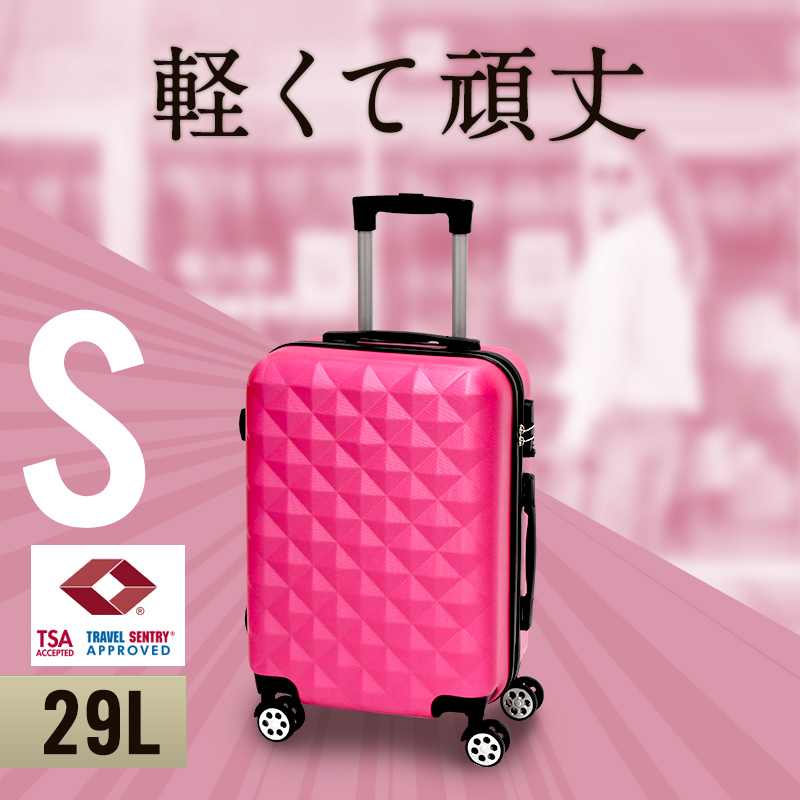 楽天市場】スーツケース 機内持ち込み Ｓサイズ 容量29L かわいい 