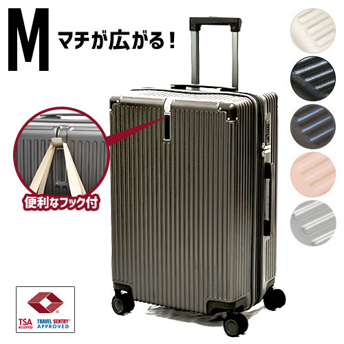 楽天市場】スーツケース Mサイズ 【送料無料】 M キャリーバッグ