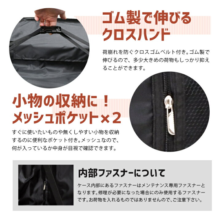 楽天市場 スーツケース lサイズ 容量98l 送料無料 L キャリーバッグ キャリーケース 大型 Tsaロック エコノミック 軽量 重さ約3 6kg 静音 ダブルキャスター 8輪 Suitcase 約幅48cm 奥行29cm 高さ75cm キャリーバック 東京ハンガー Travel Life 楽天市場 スーツケース lサイズ 容量98l 送料無料 L キャリーバッグ キャリーケース 大型 Tsaロック エコノミック 軽量 重さ約3 6kg 静音 ダブルキャスター 8輪 Suitcase 約幅48cm 奥行29cm 高さ75cm キャリーバック 東京ハンガー Travel Life