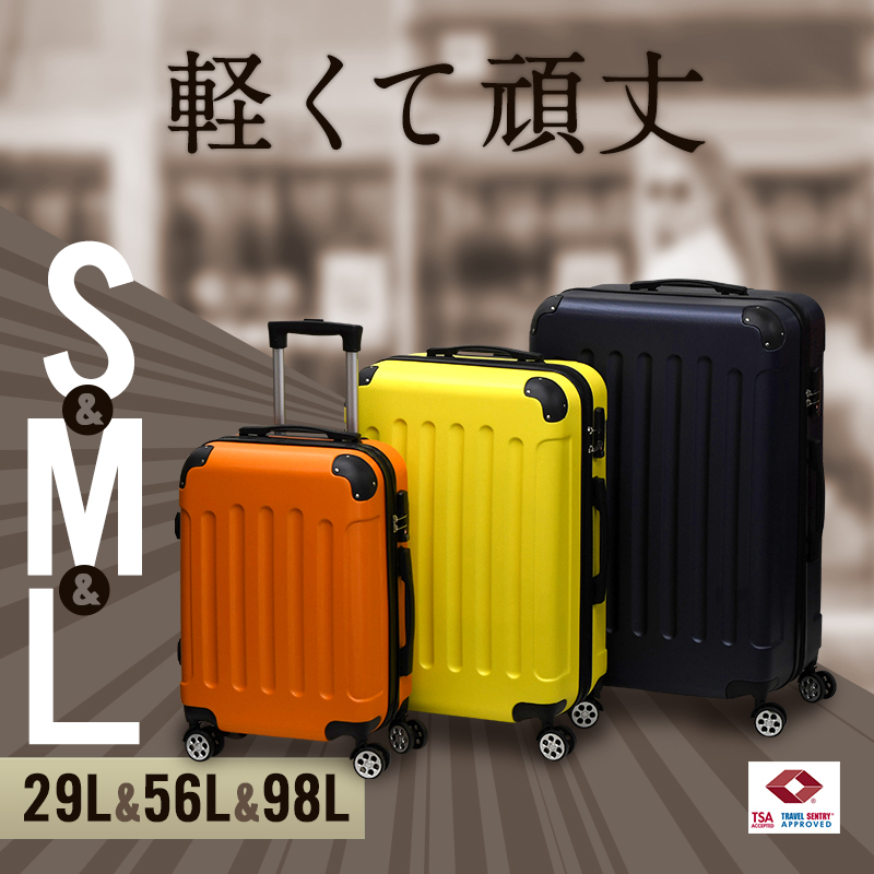海外モデル 新品スーツケース キャリーケース Mサイズ ブラック STM-BK 1011.747円 バッグ
