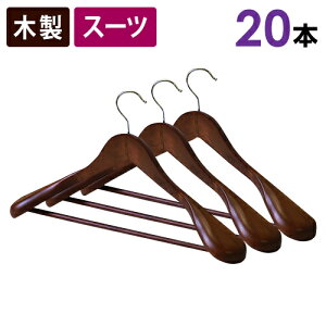 ؐX[cnK[ o[t 20{Zbg iX[č^hؐnK[j 45cm X[c WPbg [nK[ AeB[NuE Y fB[X R[g ߗ XbNX