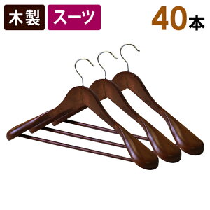 ؐX[cnK[ o[t 40{Zbg iX[č^hؐnK[j 45cm X[c WPbg [nK[ AeB[NuE Y fB[X R[g ߗ XbNX