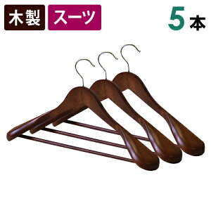 ؐX[cnK[ o[t 5{Zbg iX[č^hؐnK[j 45cm X[c WPbg [nK[ AeB[NuE Y fB[X R[g ߗ XbNX 