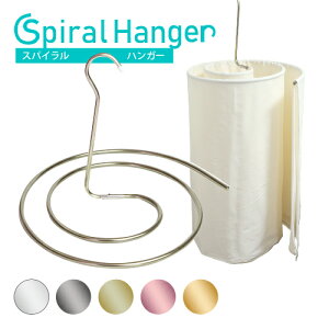 XpCnK[ i傫Ȑ󕨂ȃXy[XŊ XpCnK[j Iׂ5F Q nK[ zc oX^I nK[ V[c ^IPbg zcJo[ ֗   