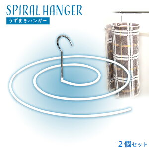 V[cnK[ 2Zbg i傫Ȑ󕨂ȃXy[XŊI XpCnK[j Iׂ2^  Q nK[ zc oX^I nK[ V[c ^IPbg zcJo[ 