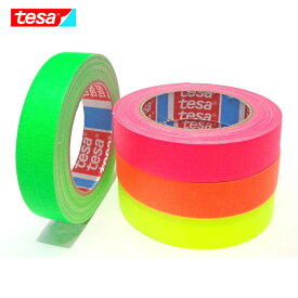 tesa 蛍光 ガッファーテープ 25mm×25m 1本 （粘着テープメーカーでは世界的に有名なバイヤスドルフグループのドイツ国 tesa SEが映像・写真業界向けに発売したガッファーテープ） 単品 選べる4色 蛍光グリーン 蛍光ピンク 蛍光イエロー 蛍光オレンジ GAFFER TAPE 布テープ