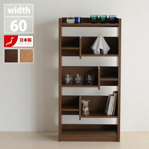 {I I Vv Iׂ2F }KWbN I[vbN bN [  fBXvCbN 4i bN  { i 60 EH[ibg I[N VFt shelf [