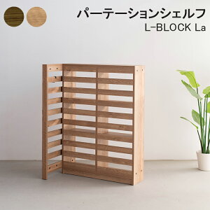 p[e[VVFt L^ {I I 96cm la gݍ킹 Iׂ2F d؂ }KWbN bN [  fBXvCbN { i EH[ibg I[N VFt shelf L