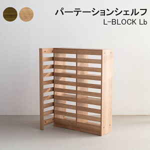 p[e[VVFt L^ {I I 96cm lb gݍ킹 Iׂ2F d؂ }KWbN bN [  fBXvCbN { i EH[ibg I[N VFt shelf L