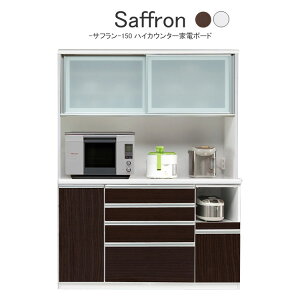 Tt Lb`{[h iؖڒnCJE^[Ɠd{[hj HI zCg _[NuE i { Y 60cm 120cm 150cm 60 120 150 _ x[VbN H [ 60