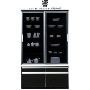  Lb`{[h i[͔Q̃Lb`Ɠd{[hj HI ubN  { Y 70cm100cm 120cm 70 100 120 _ H Ɠd [   lC ϔMRZ