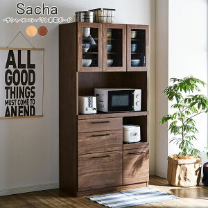 TV Lb`{[h iȖؖڒ̃RpNgƓd{[hj HI Iׂ2F I[N EH[ibg 60cm 90cm 60 90 i` AeB[N Jbv{[h ϔMR