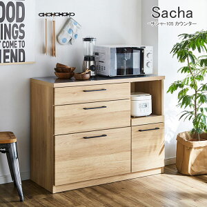  JE^[ Lb`{[h Lb`JE^[ W1045 × D450 × H830 mm Ɠd{[h Iׂ2F I[N EH[ibg AeB[N i` TV