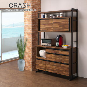 NbV Lb`{[h i\ȃLb`Ɠd{[hj HI J  J AeB[N { Y120cm 120 H Ɠd [ crash Jbv{[h  