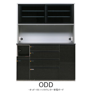 Ibh Lb`{[h iΖڒƖؖڒIׂIVȉƓd{[hj HI O[ ubN _ Vv { Y 60cm 110cm 130cm 150cm 60 110 130 150 H 