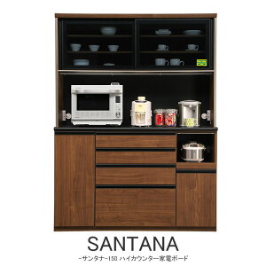 T^i Lb`{[h iӂ鍑YLb`Ɠd{[hj HI ؖڒ { Y 120cm 150cm 120 150 AeB[N H Ɠd [ Ƌ CeA  