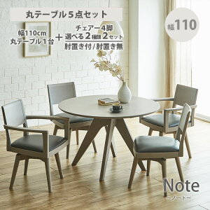  ۃe[u5_Zbg 110cm `FA[4r Iut`FA[ Iu`FA[ ~`_CjOe[u o[Ebh _ ی^ ÉƋ Note