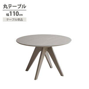  ۃe[u 110cm ~`_CjOe[u o[Ebh _ ی^ ÉƋ Note