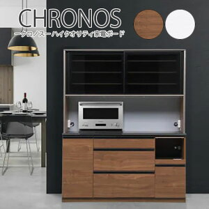 NmX Lb`{[h iAeB[ÑnCNIeBƓd{[hj HI uE zCg { Y 60cm 120cm 140cm 160cm 60 120 140 160 x[VbN _ L